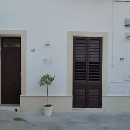 Il Cortile Segreto - Con Parcheggio Privato * Lecce